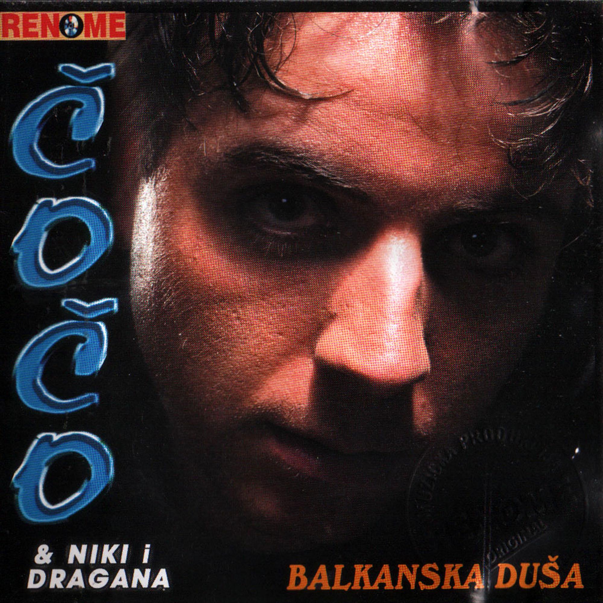 300 Dukata