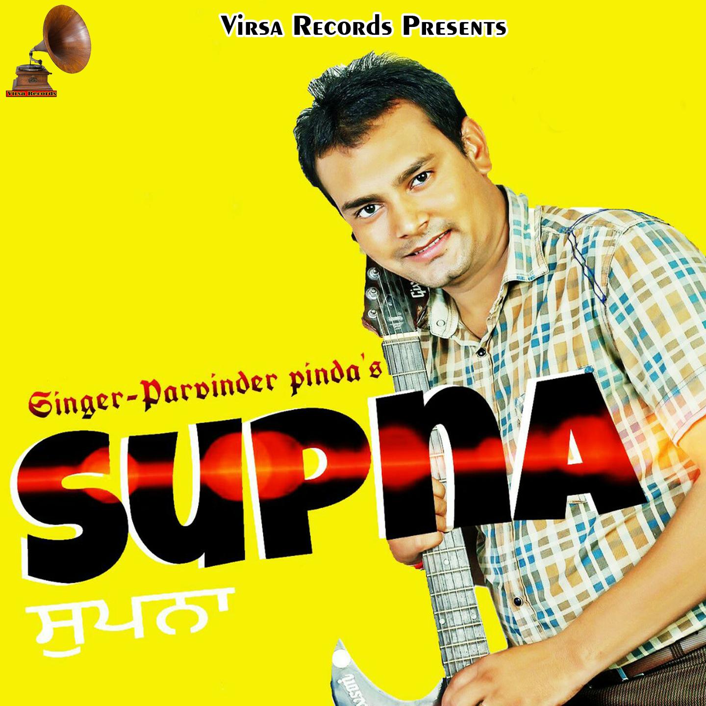 Supna