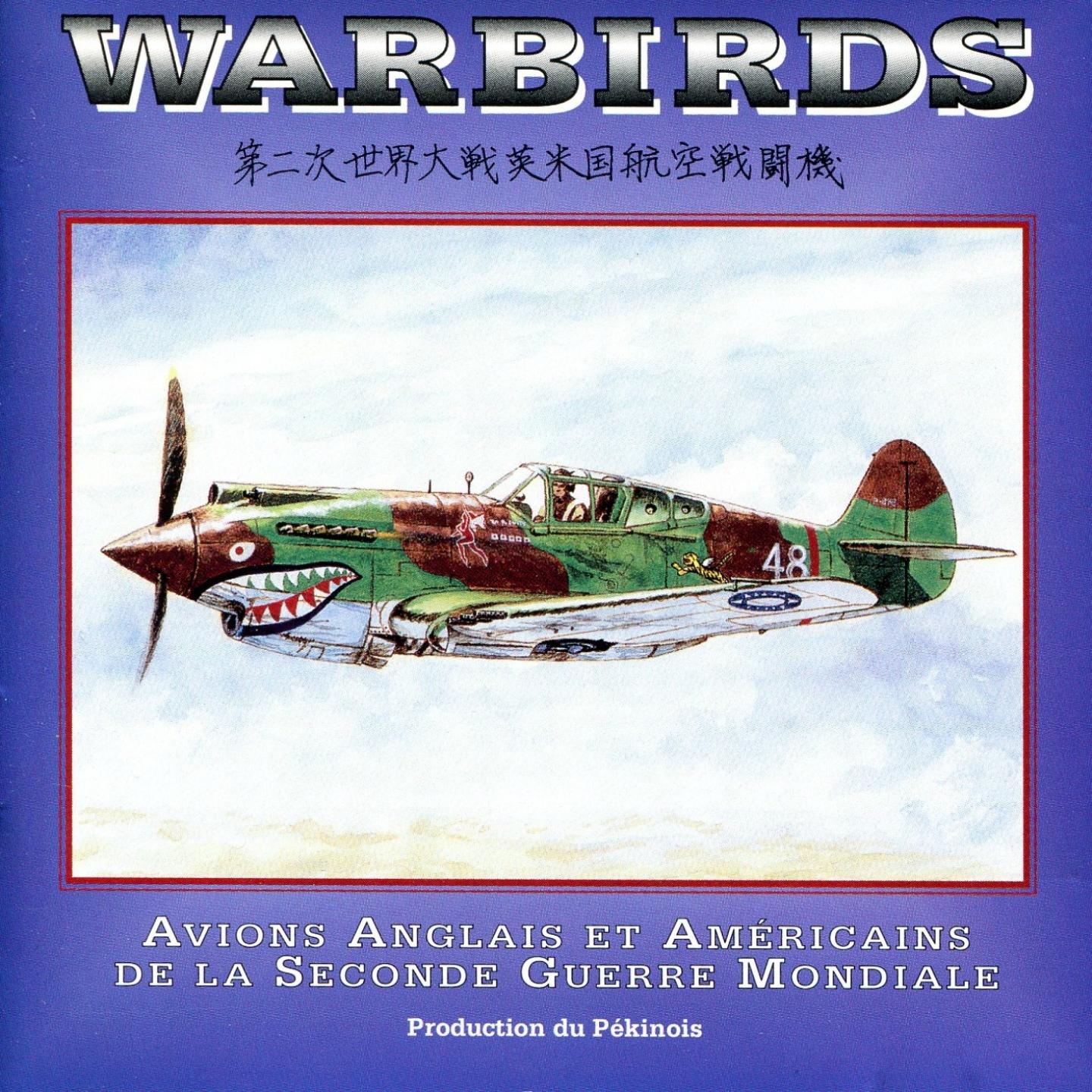 Warbirds (Avions anglais et américains de la Seconde Guerre Mondiale)