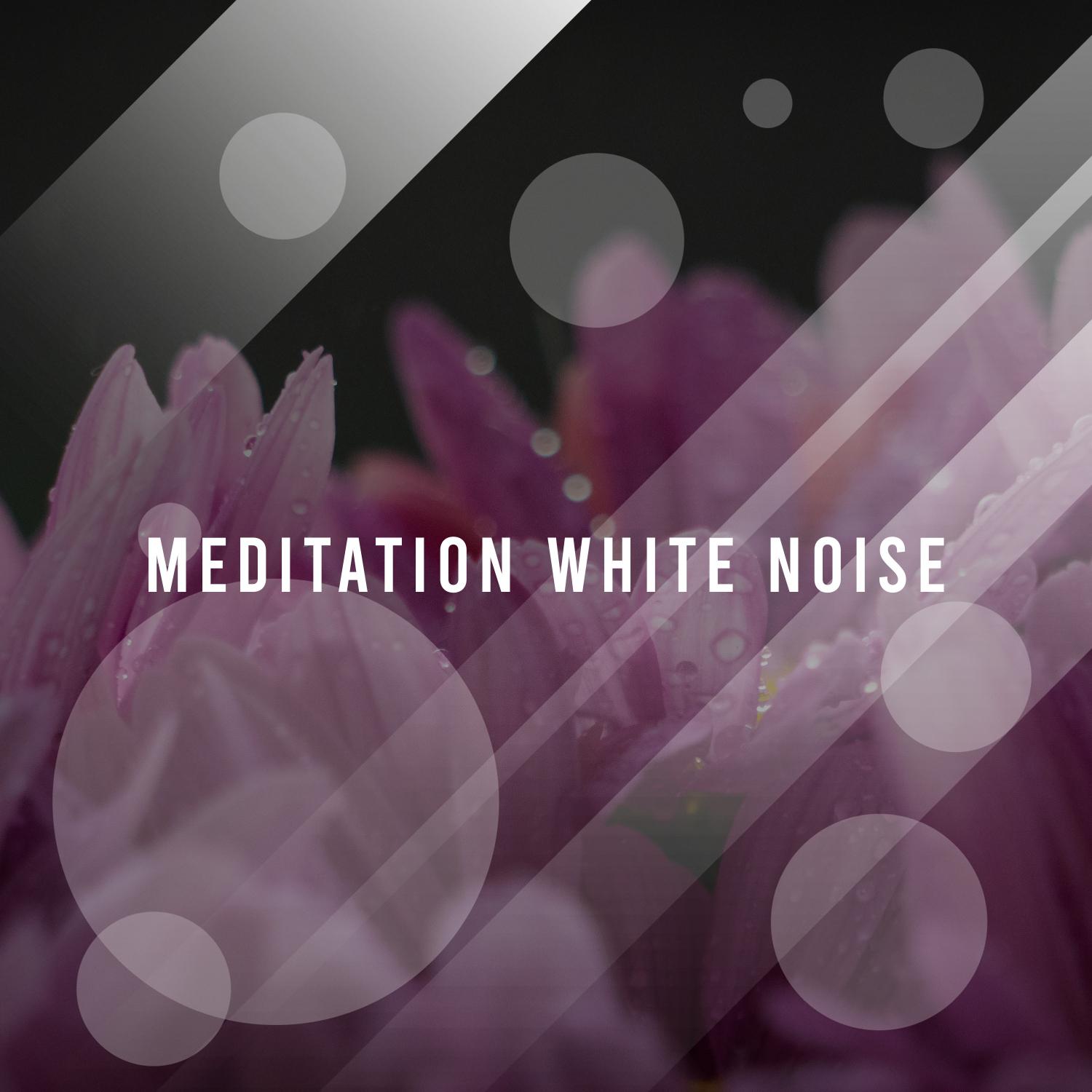 12 Meditation White Noise Sounds - White Noise Rain
