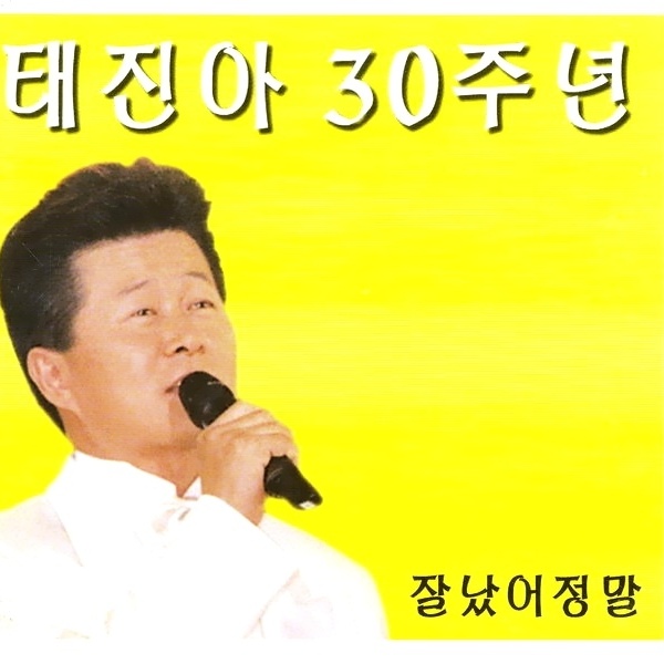 반갑습니다