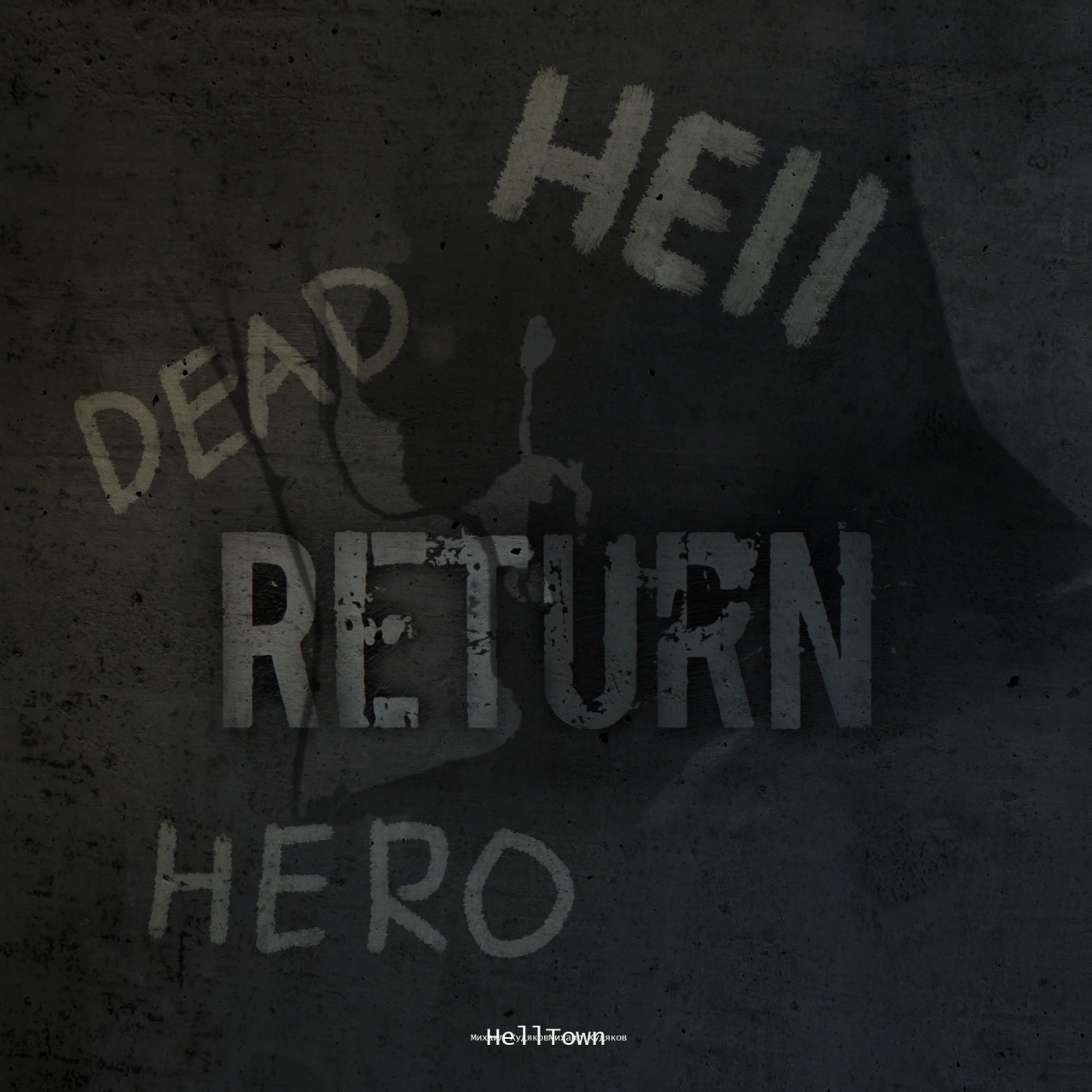 Return