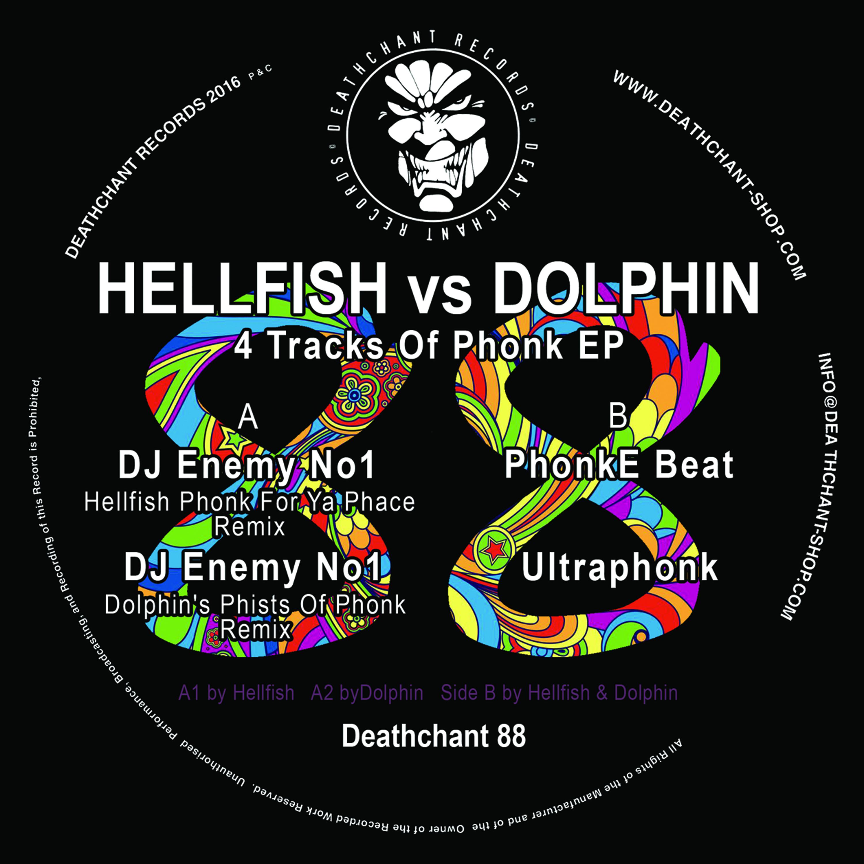 DJ Enemy No1 (Dolphin's Phists Of Phonk Remix)