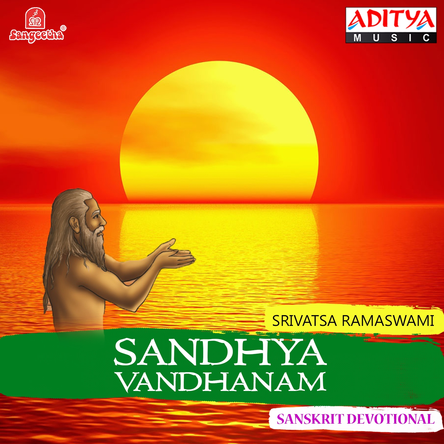 Pratah Sandhya Vandhanam