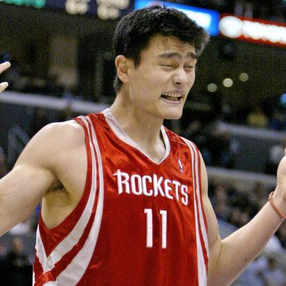 yao ming! (prod. sinner)