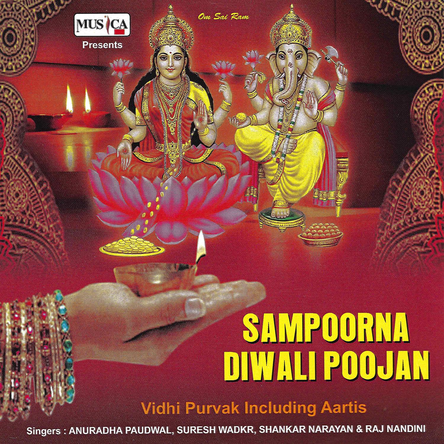 Sampoorna Diwali Poojan