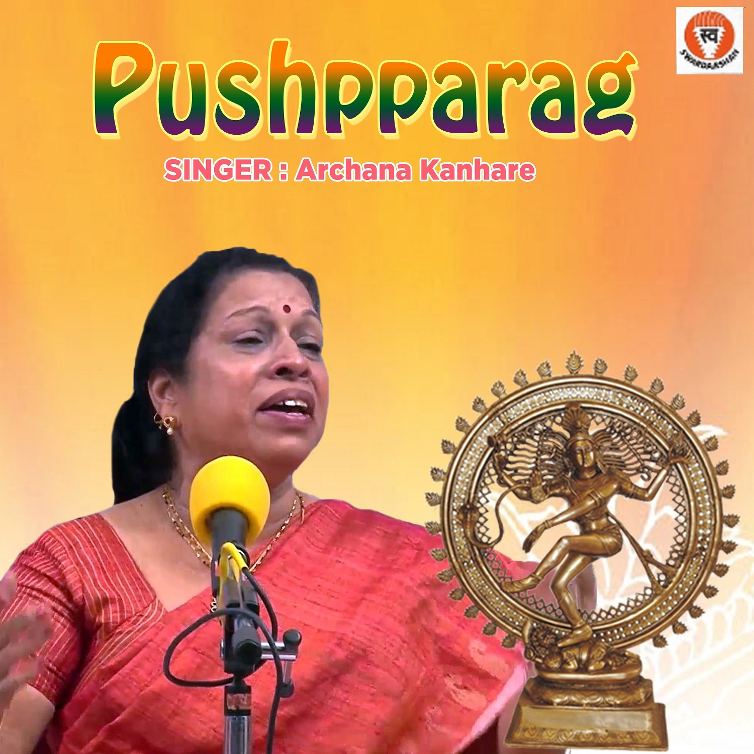 Pushpparag