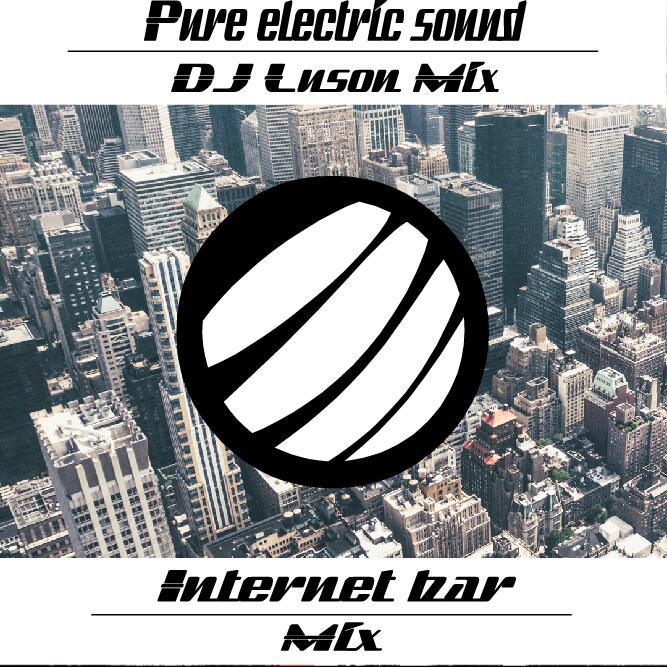 Internet Bar Mix