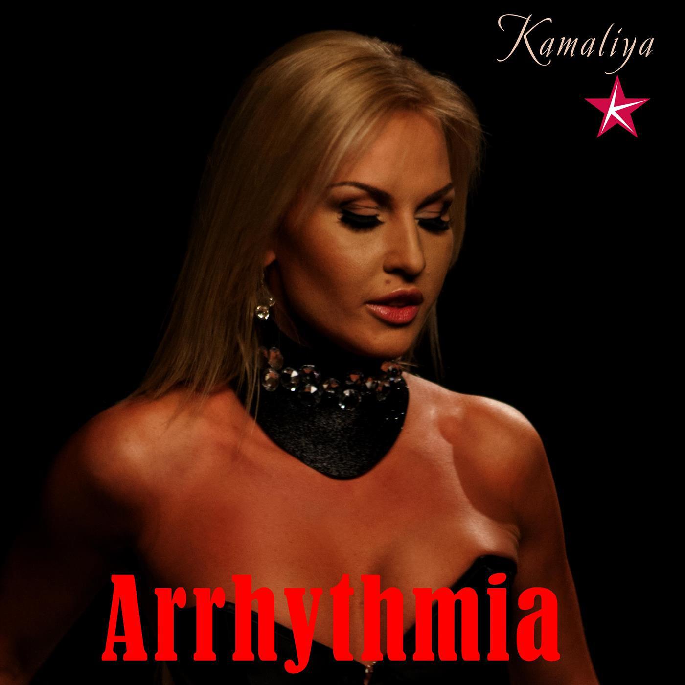 Arrhythmia