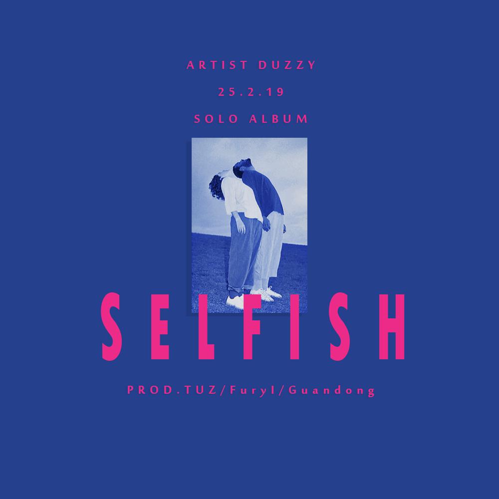 Selfish(Prod.FuryI Intro)