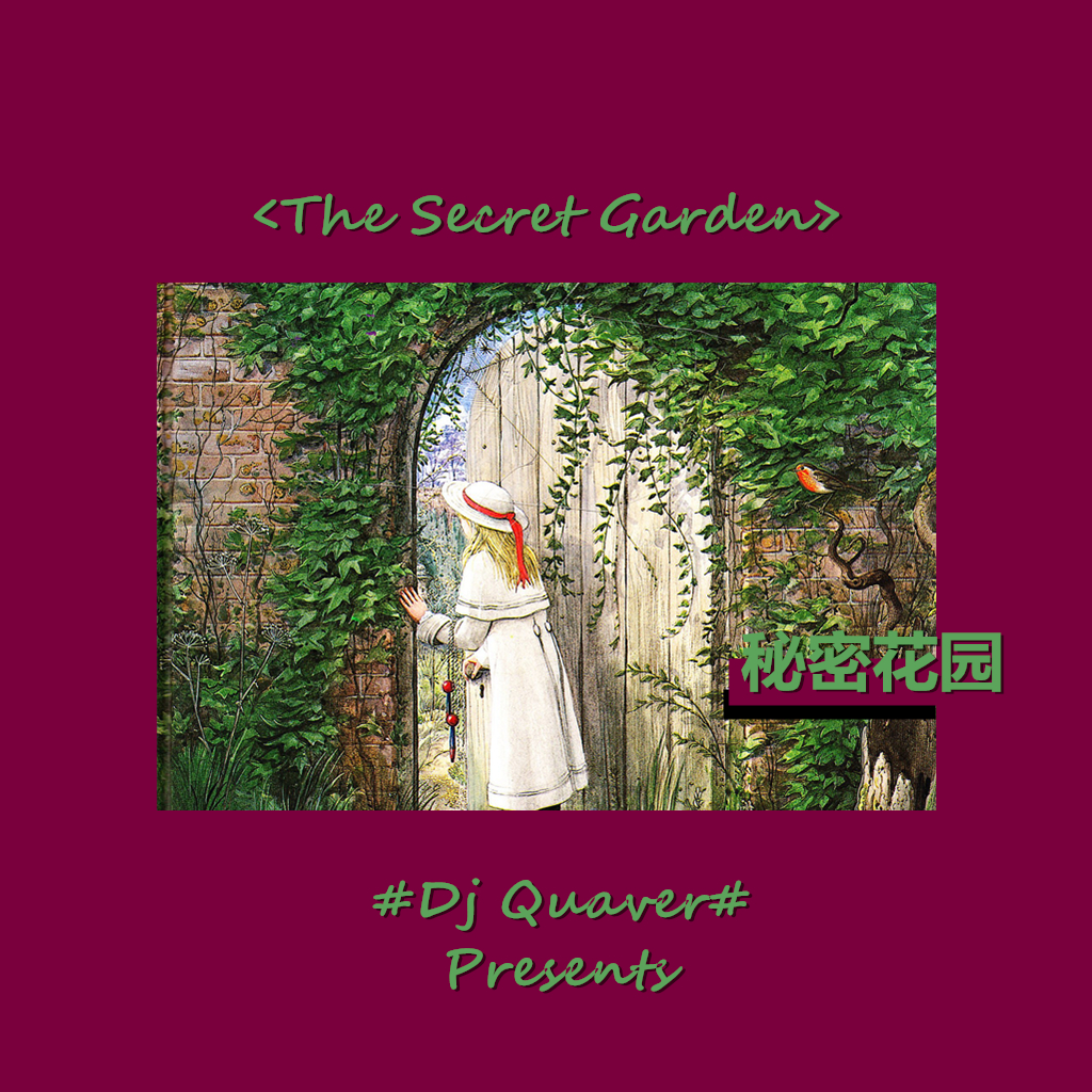 The Secret Garden（秘密花园）