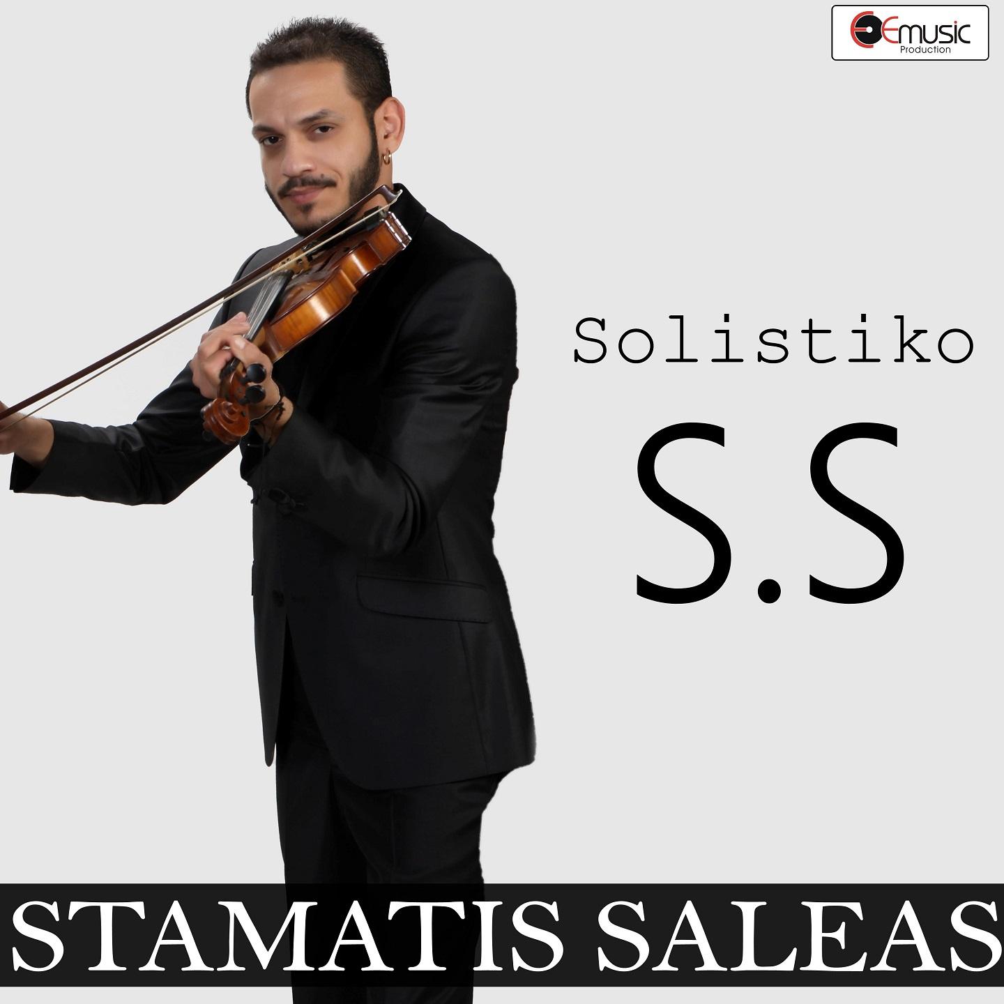 Solistiko S.S