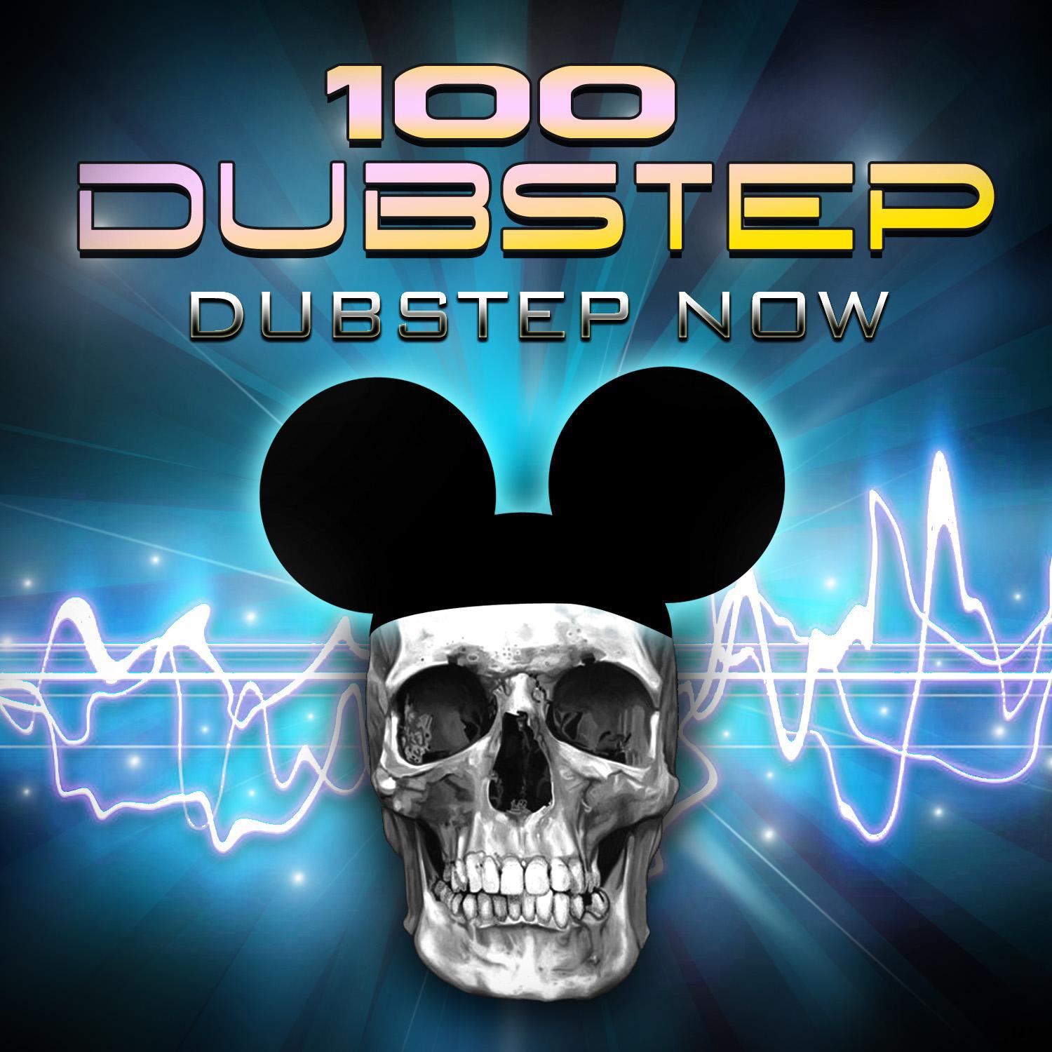 Dubstep - Anthems 2012