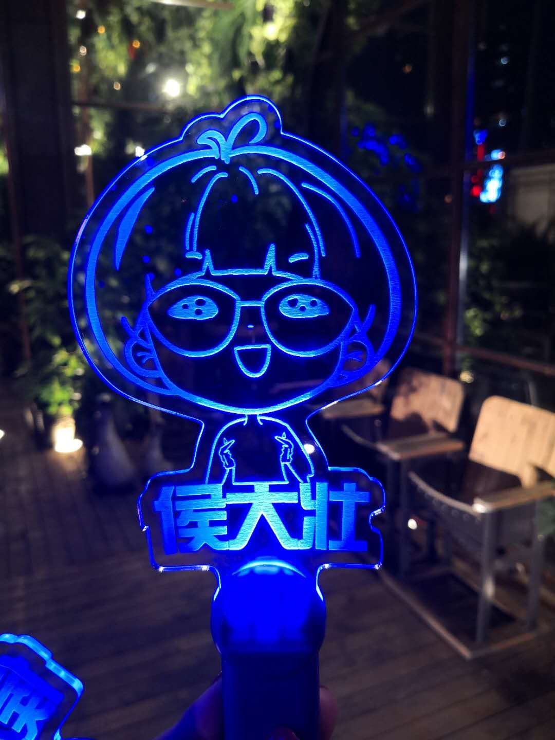 博士后♡侯思博