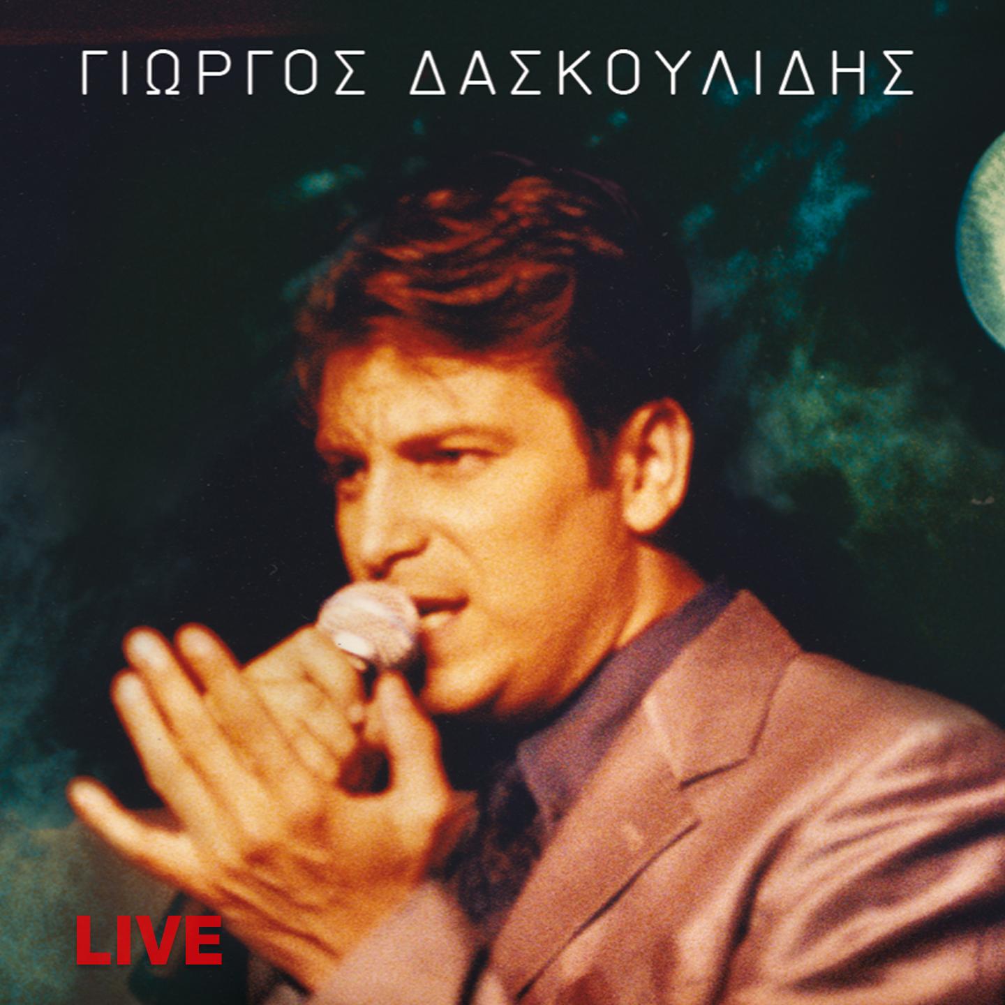 Apokleistika (Live)