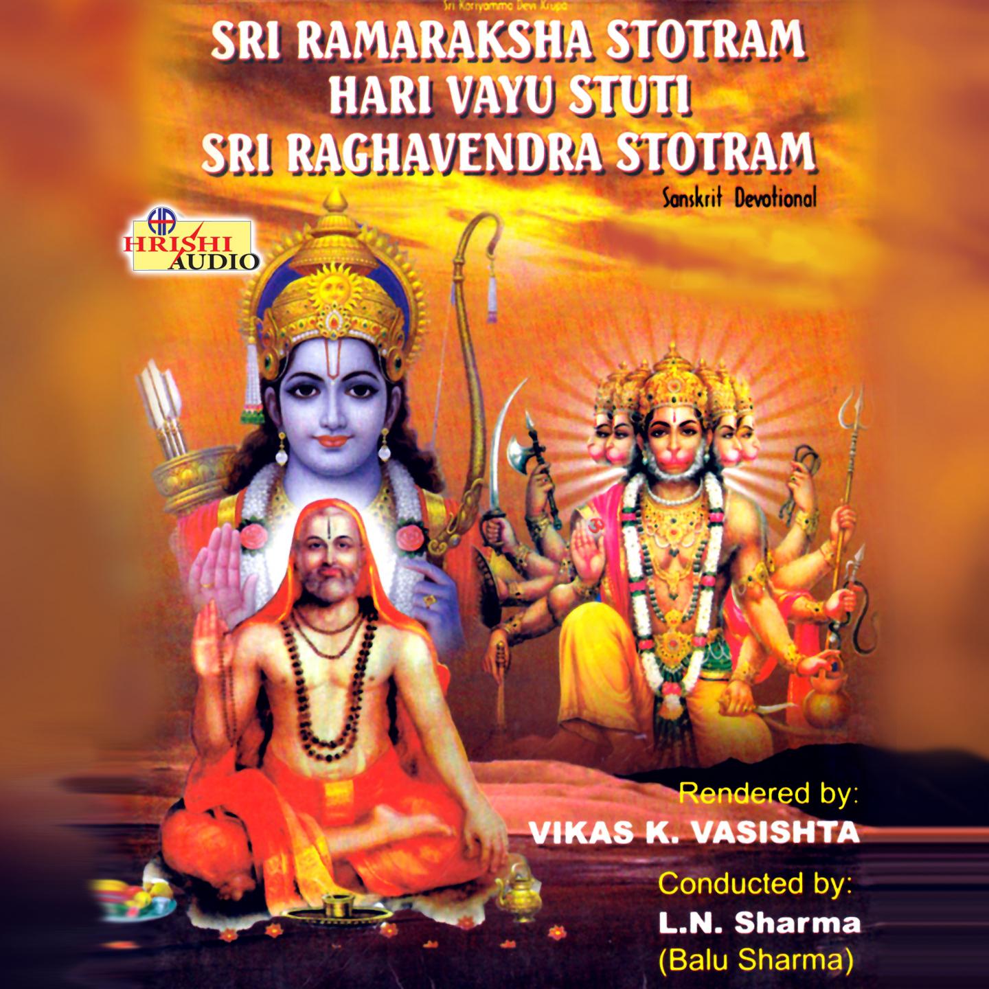 Sri Raghavendra Stotram