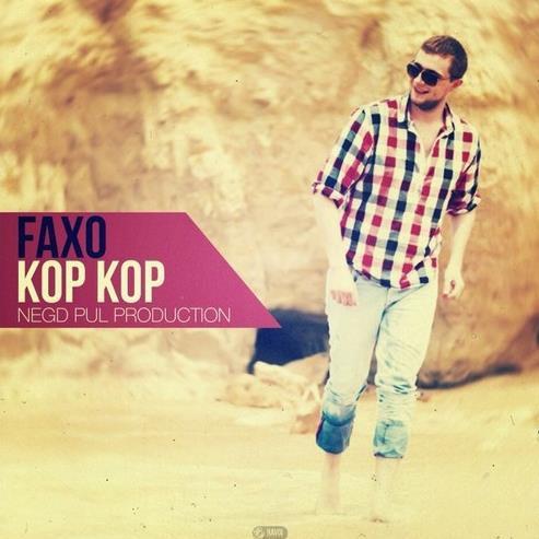 Kop Kop (prod.by Negd Pul)