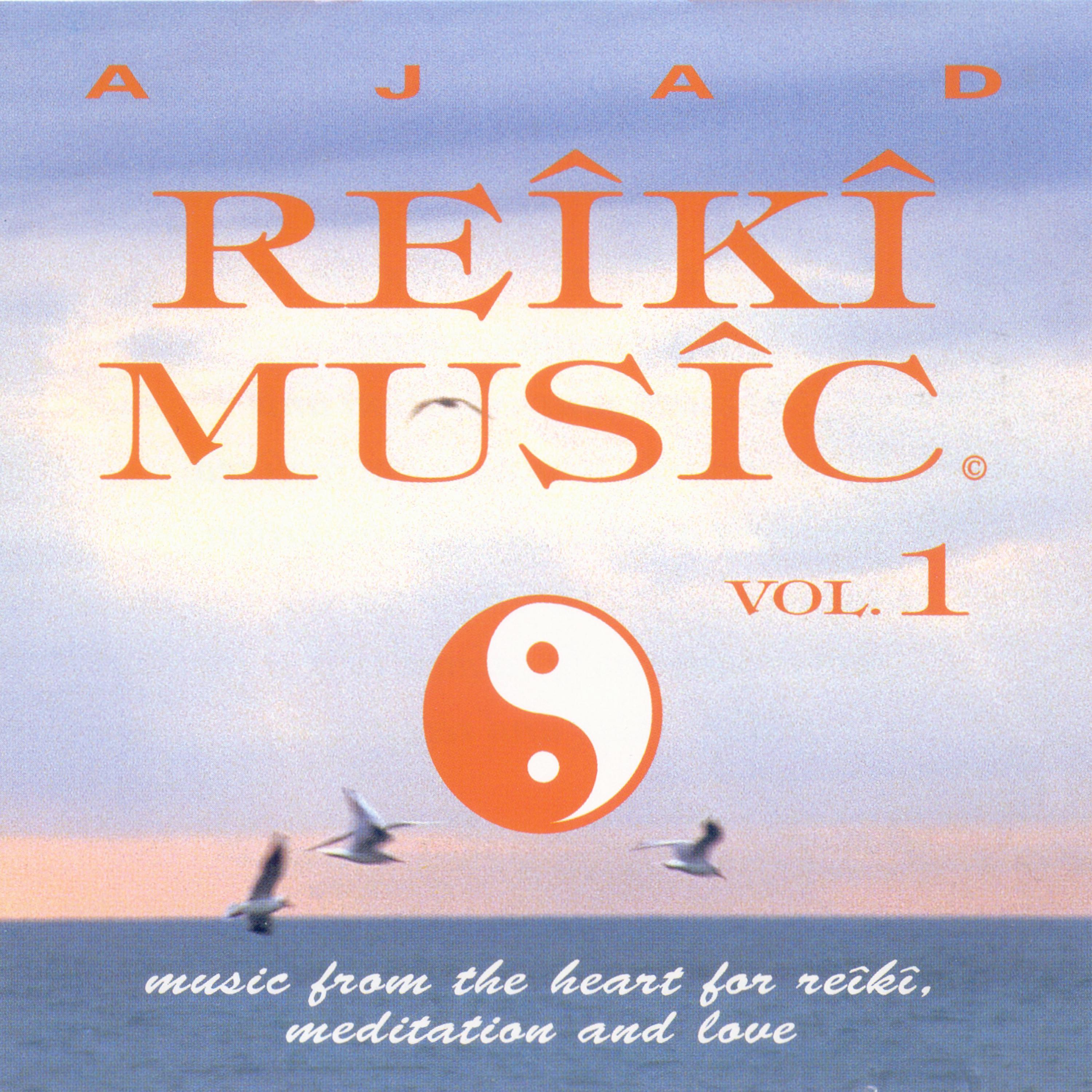 Reiki Music Vol. 1