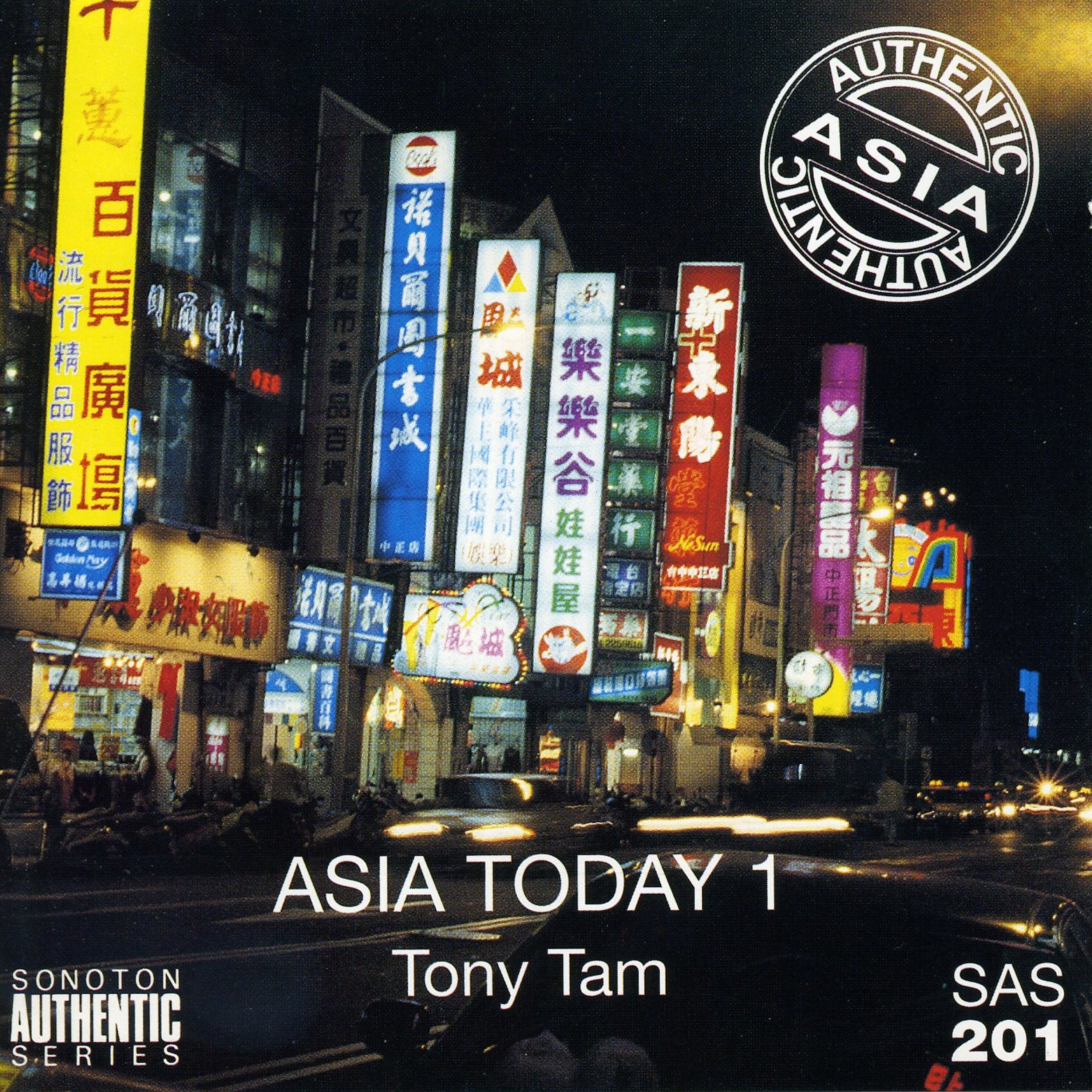 Authentic Asia: Asia Today, Vol. 1