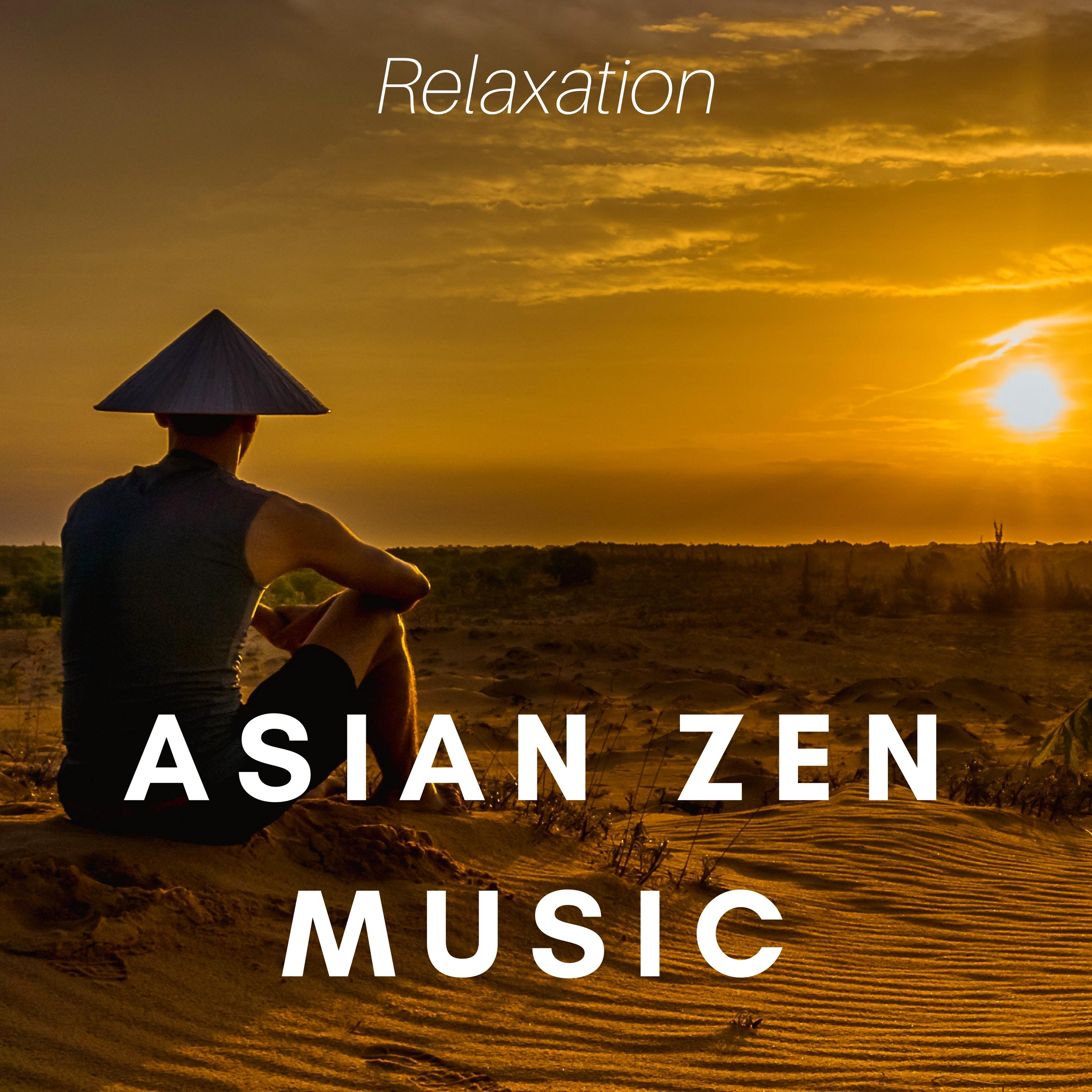 Sounds Effect for Relaxation