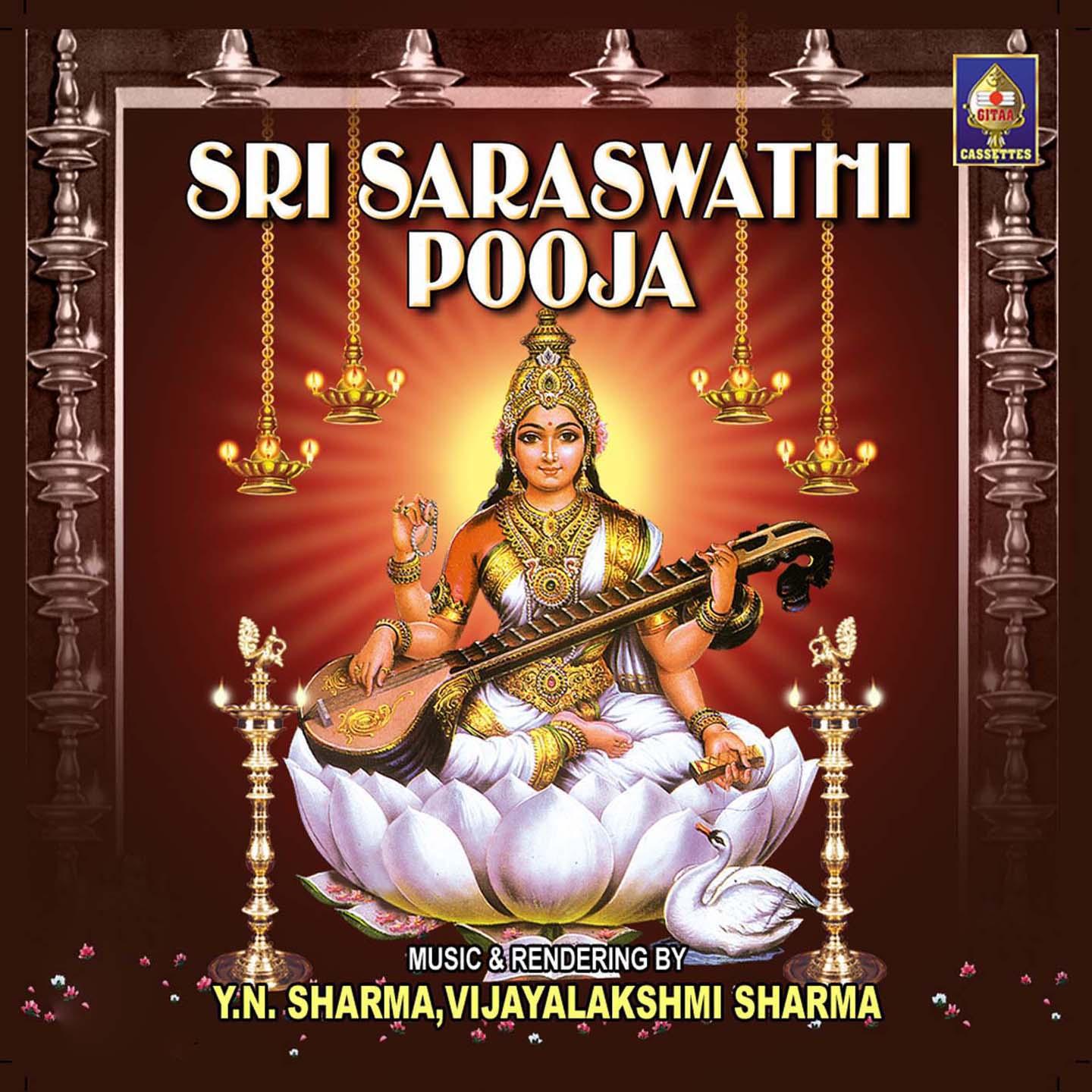 Sri Saraswathi Pooja, Pt. 1