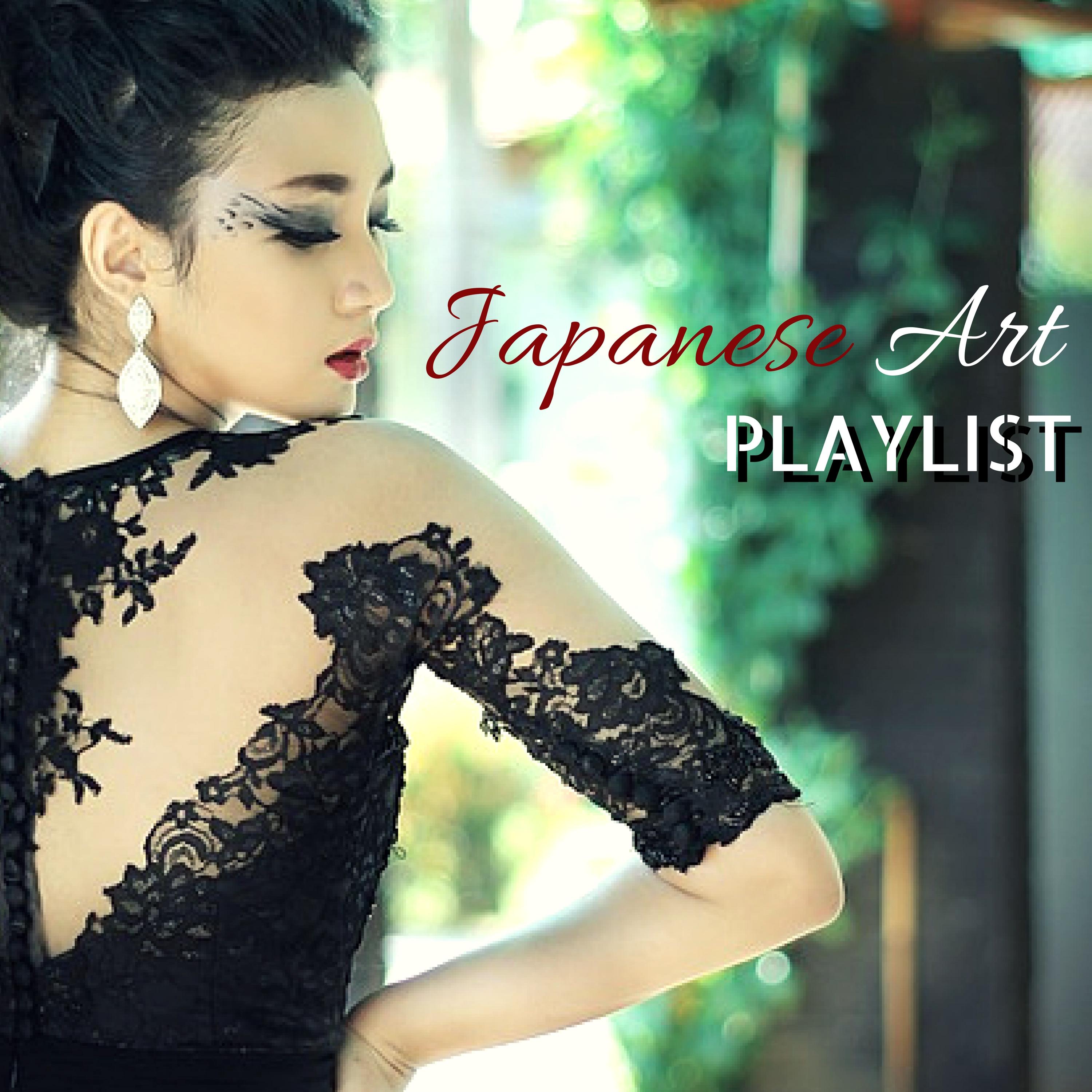 Japanese Art Playlist - Lounge & Electro Music for Luxury Oriental Bar and Cocktail Party