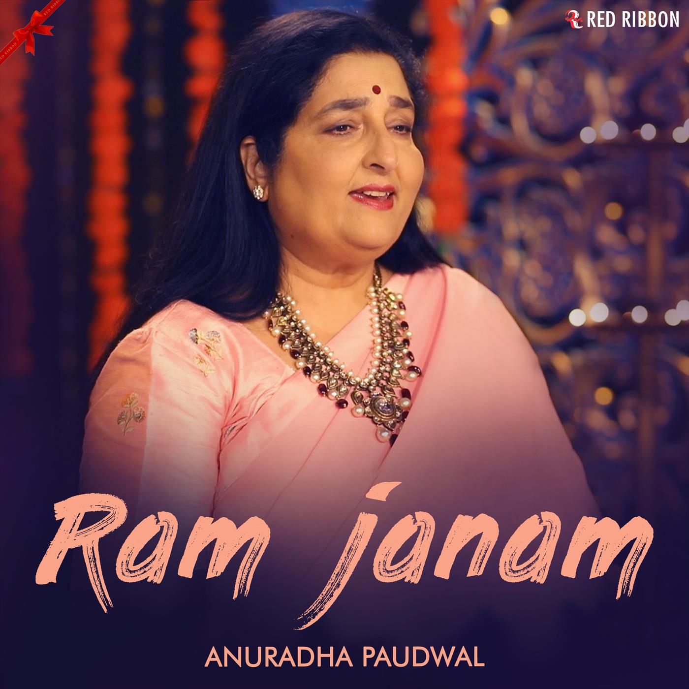 Ram Janam