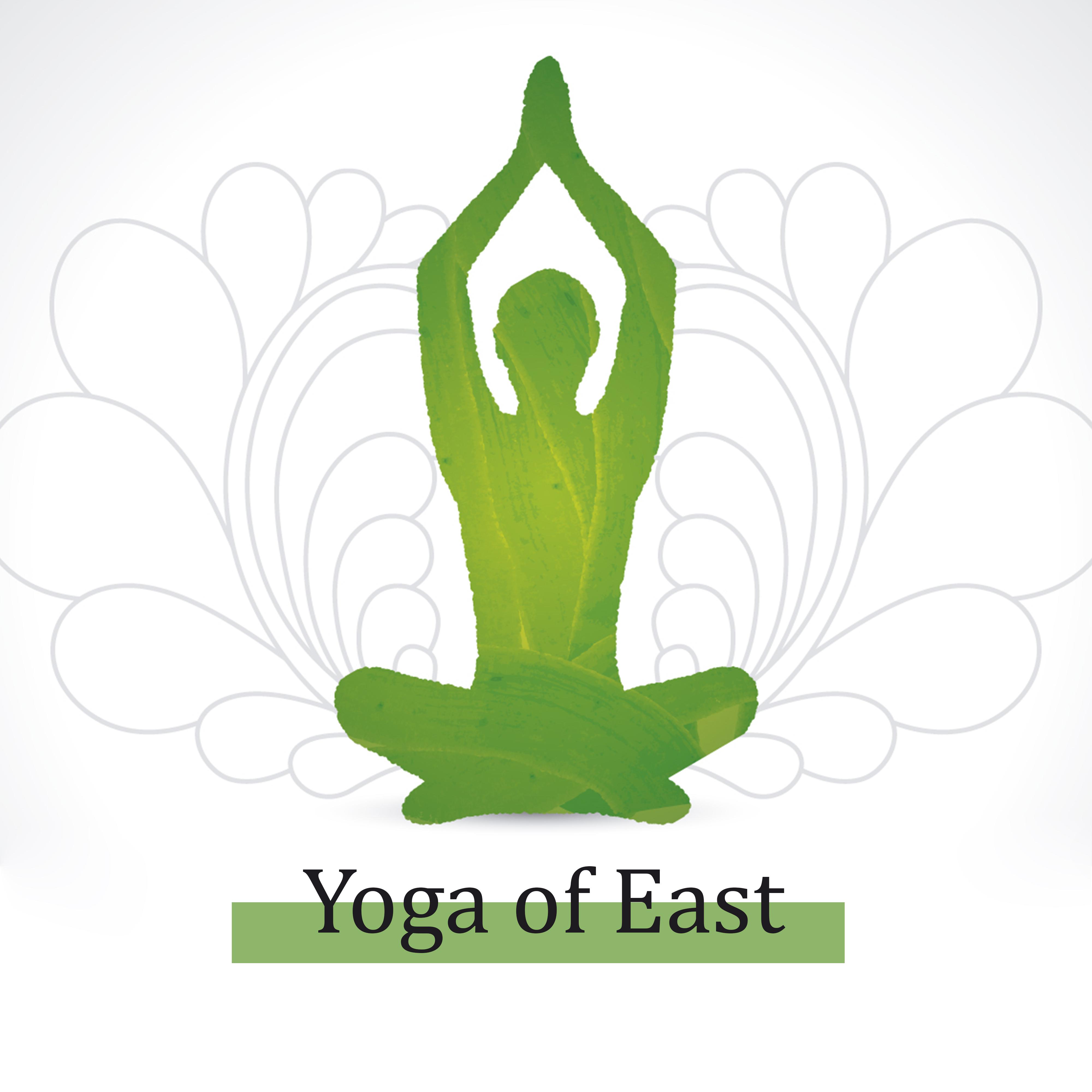 Yoga of East