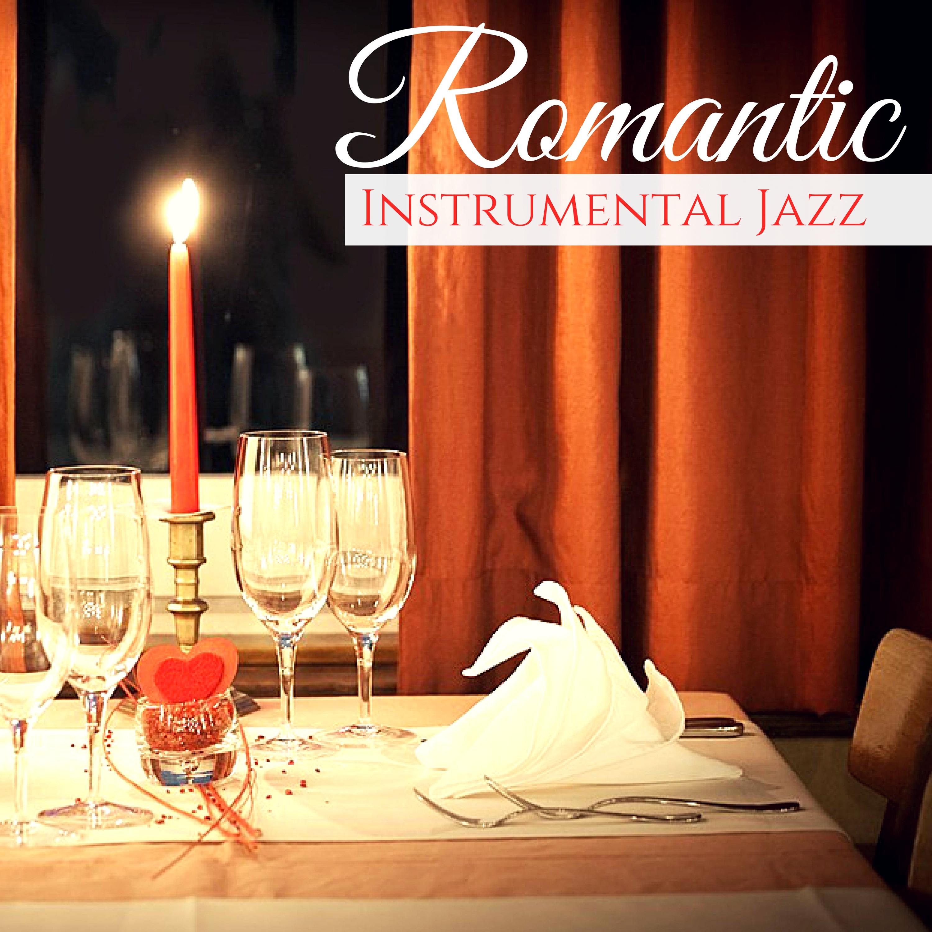Romantic Instrumental Jazz - Valentine CD with Bossanova Music and Soft Jazz for Restaurant