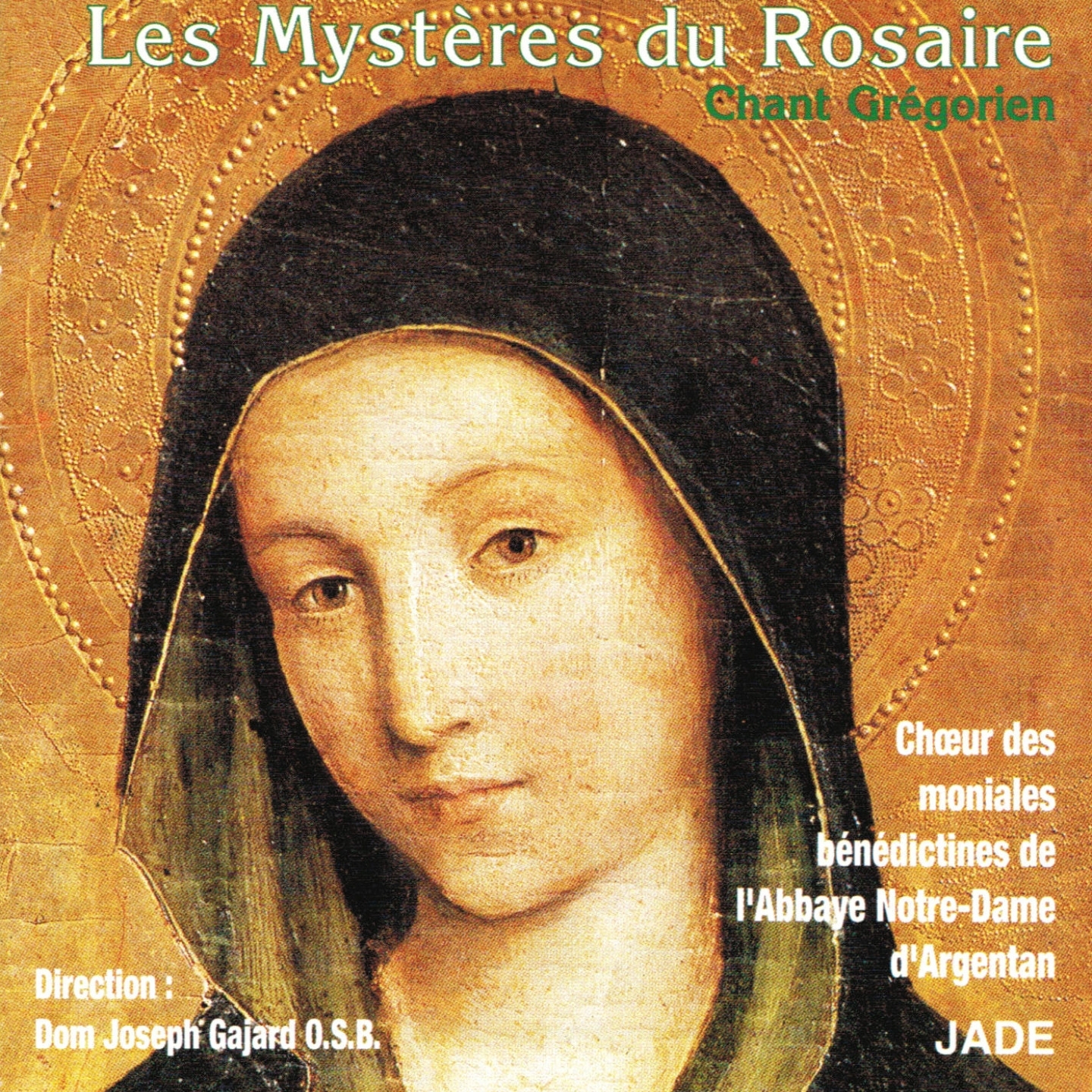 Mystère joyeux , Annonciation : Antienne, Ecce Ancilla Domini