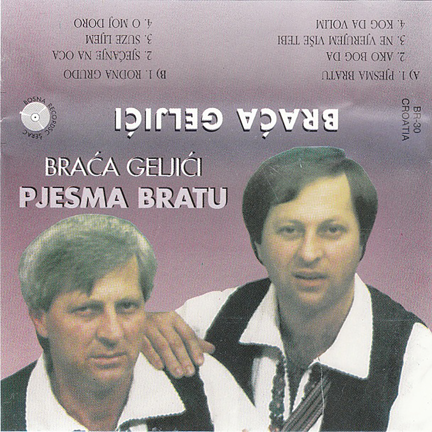 Pjesma bratu