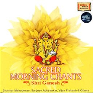 Morning Ganesh Gayatri