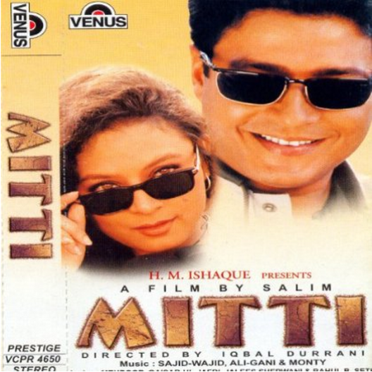 Mitti