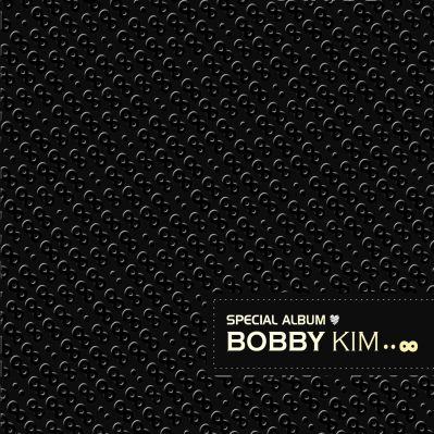 소나무 (하얀거탑-Bobby Kim Special)