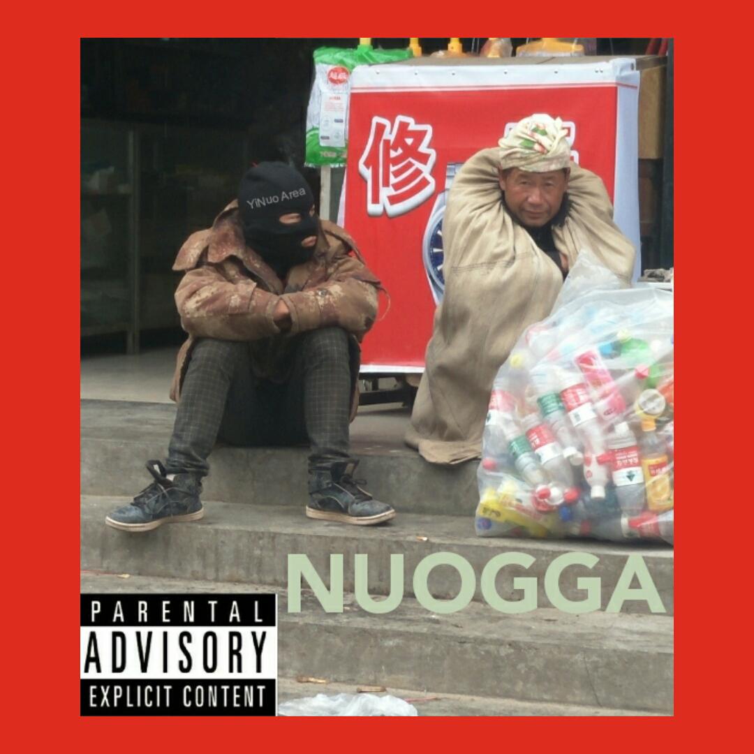 NUGGA DEMO