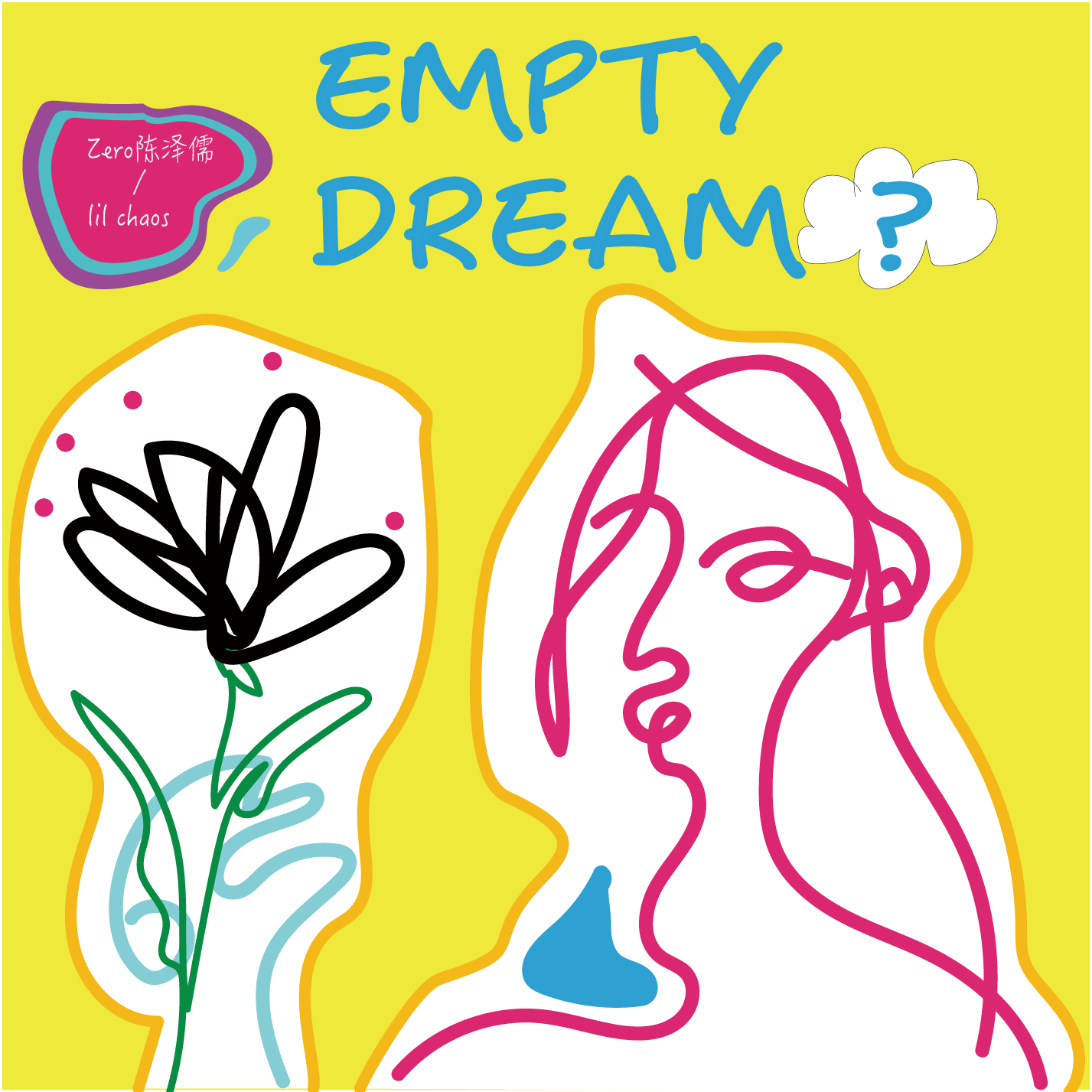 Empty Dream？