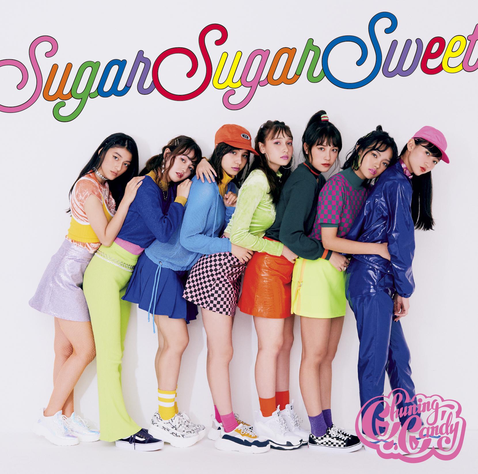 Sugar Sugar Sweet (初回盤)