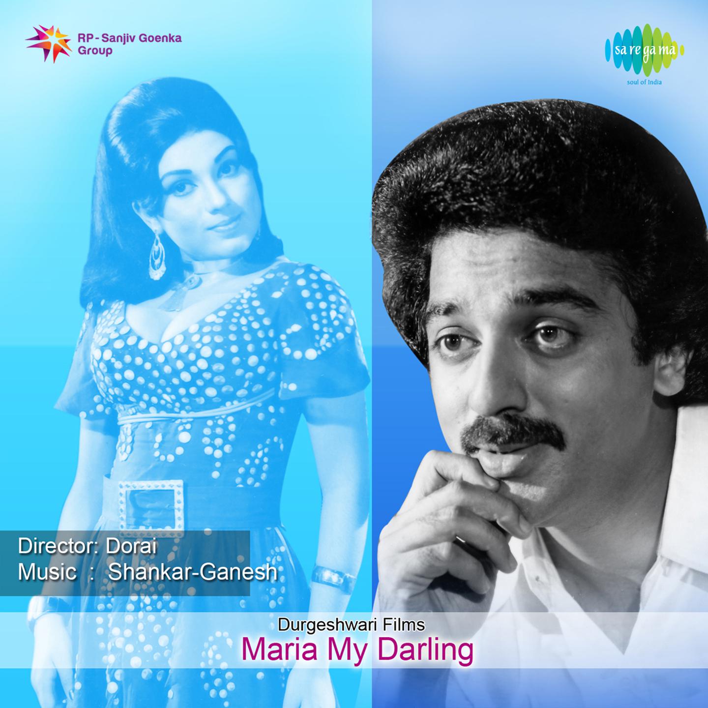 Maria My Darling - S.P.Balasubramaniam