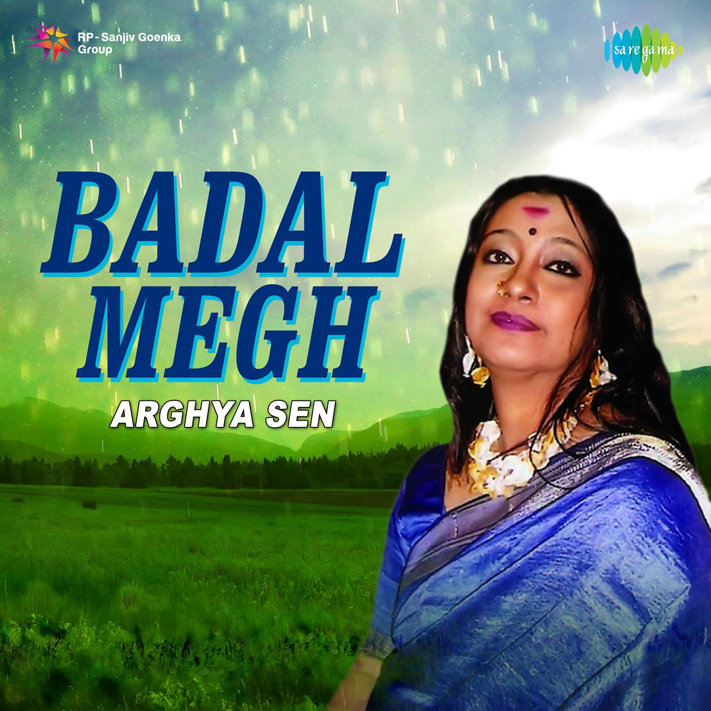 Aaj Bari Jhare Jharo Jharo - Sagar Sen