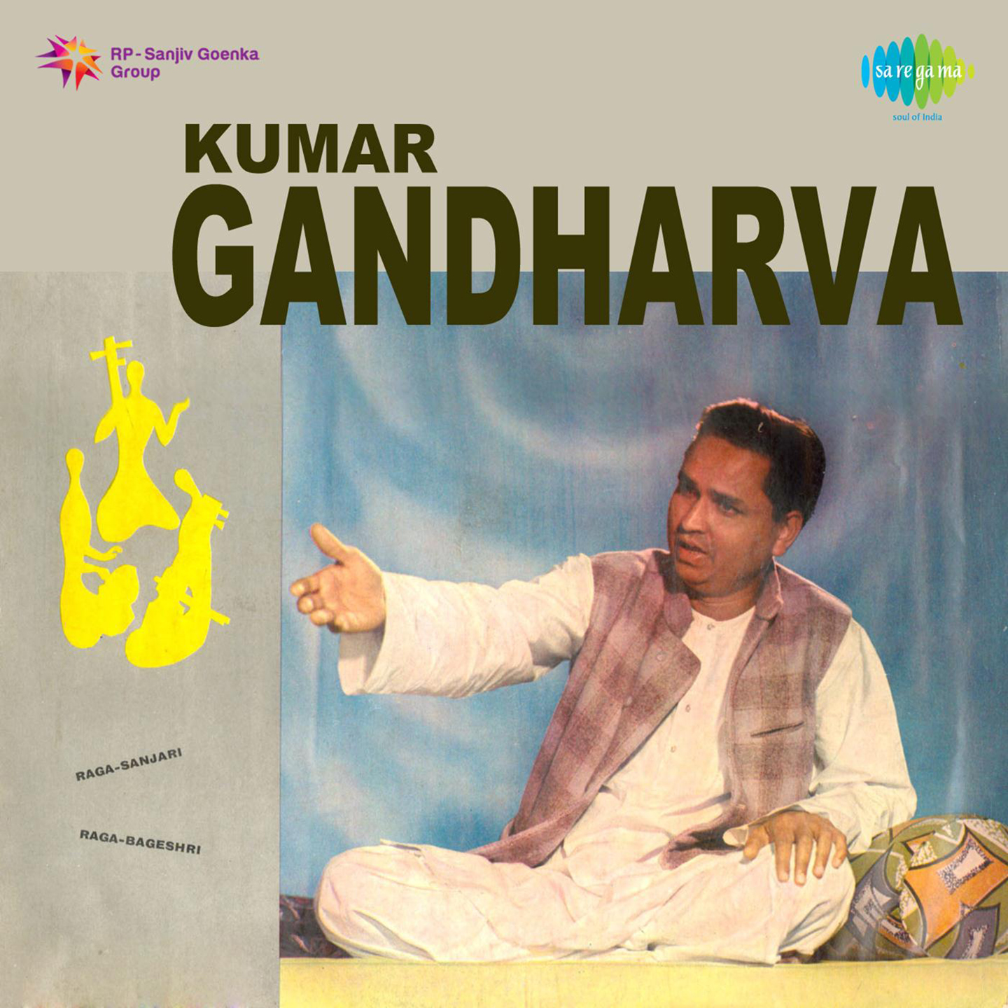 Raga Bageshri - Pt Kumar Gandharva