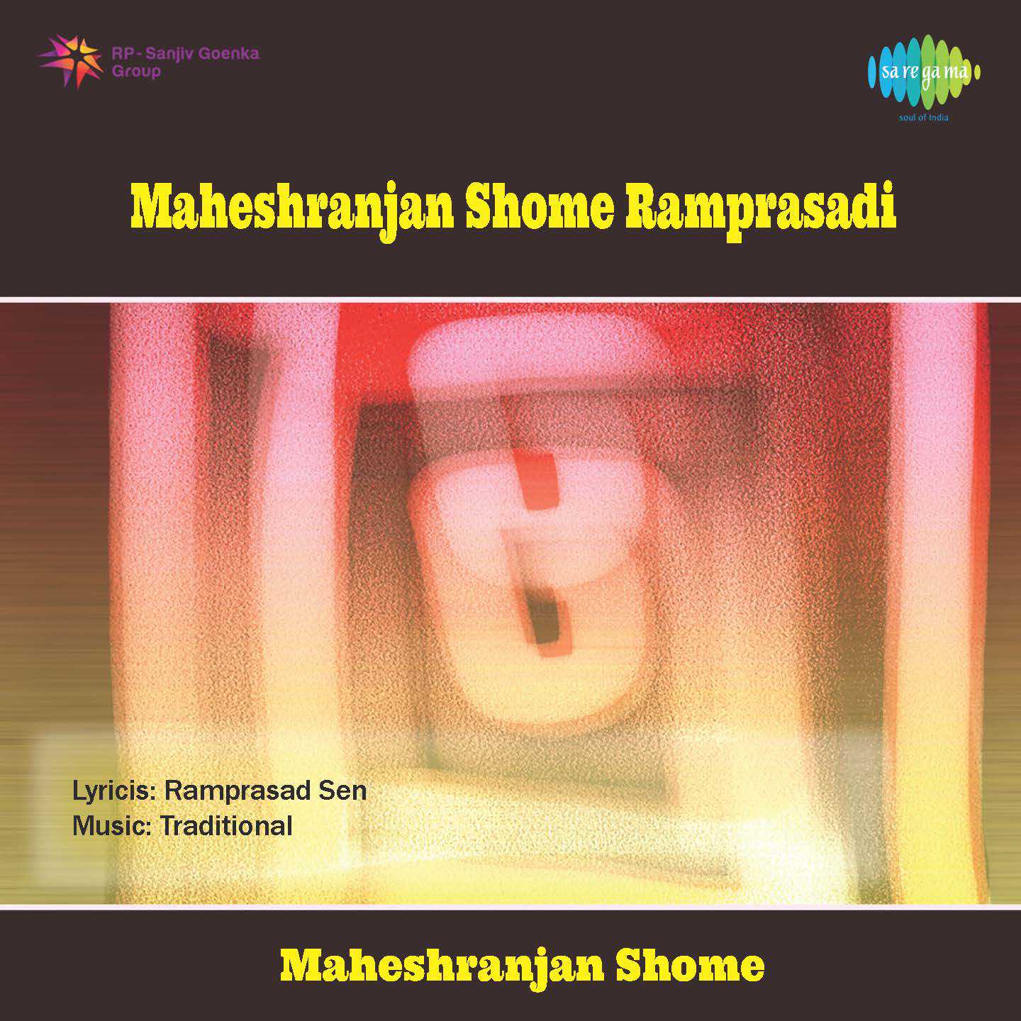 Maheshranjan Shome Ramprasadi