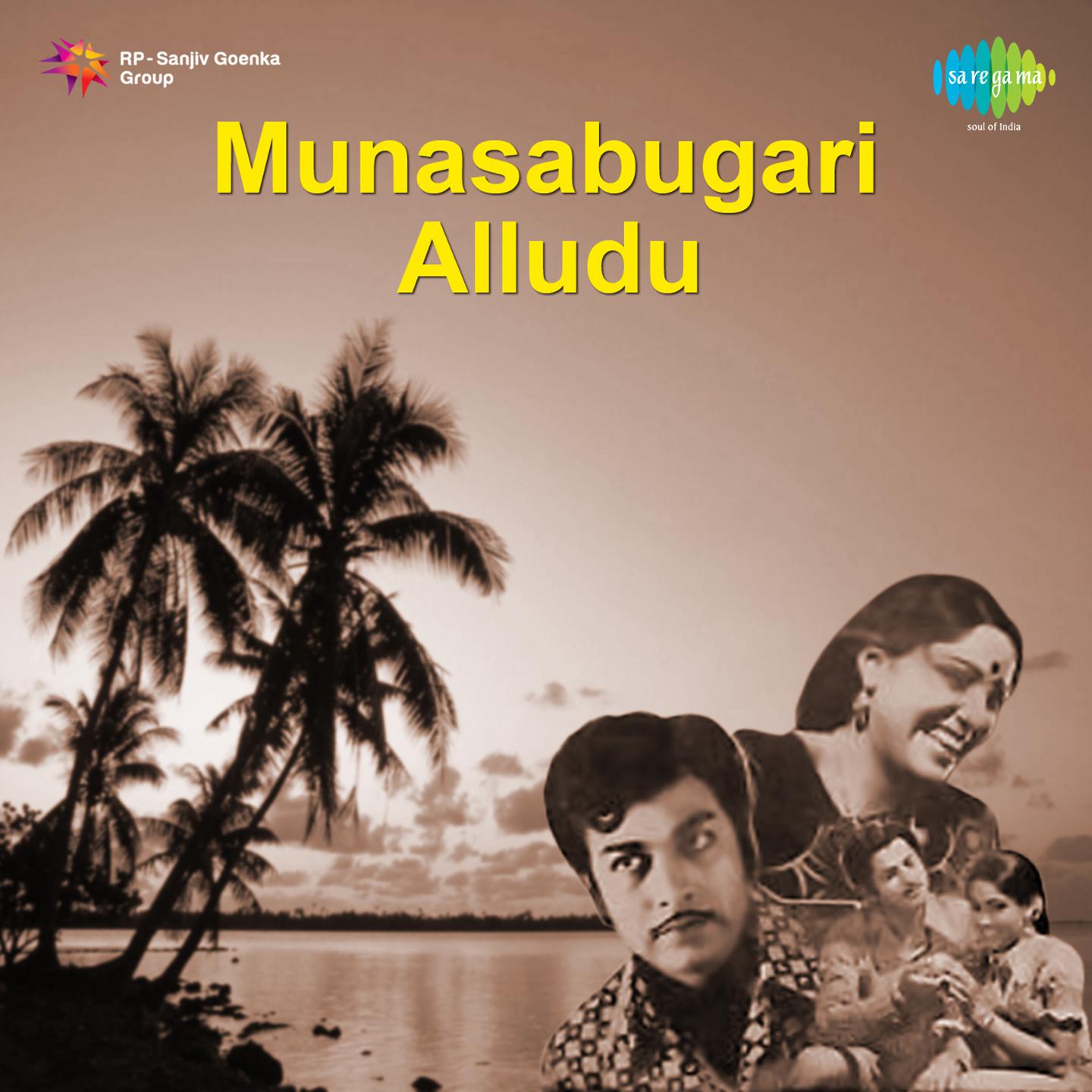 Munasabugari Alludu