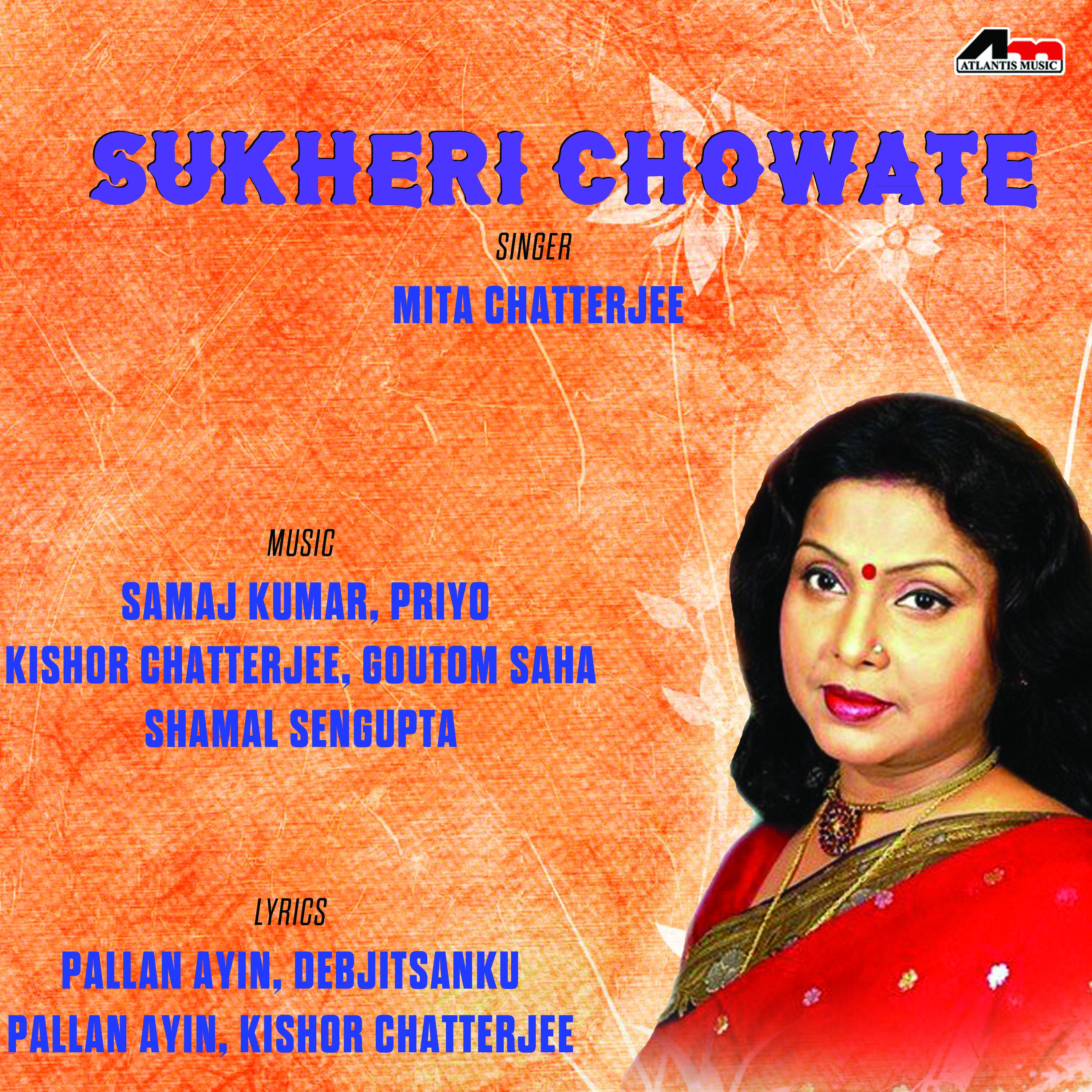 Sukheri Chowate