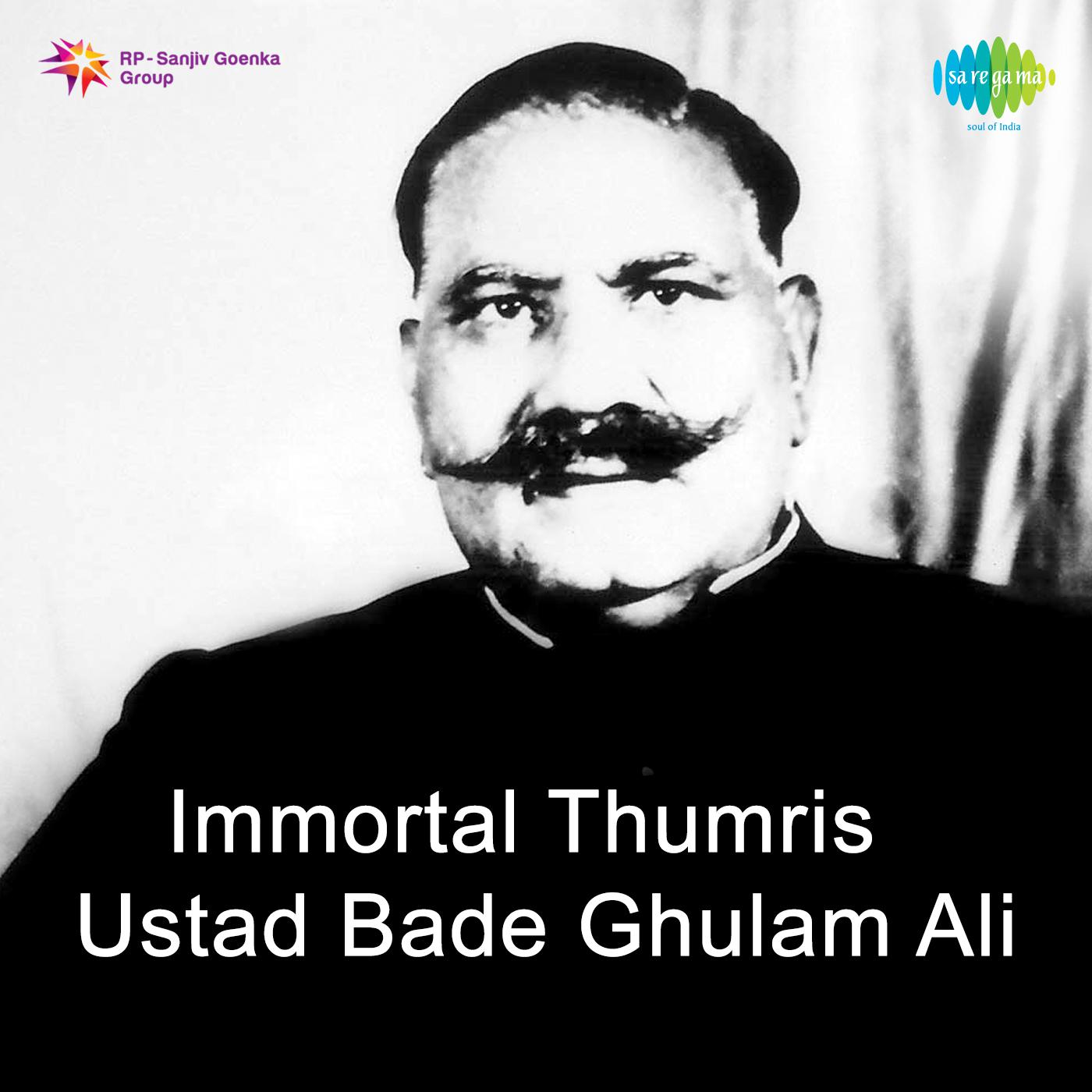 Ustad Bade Ghulam Ali