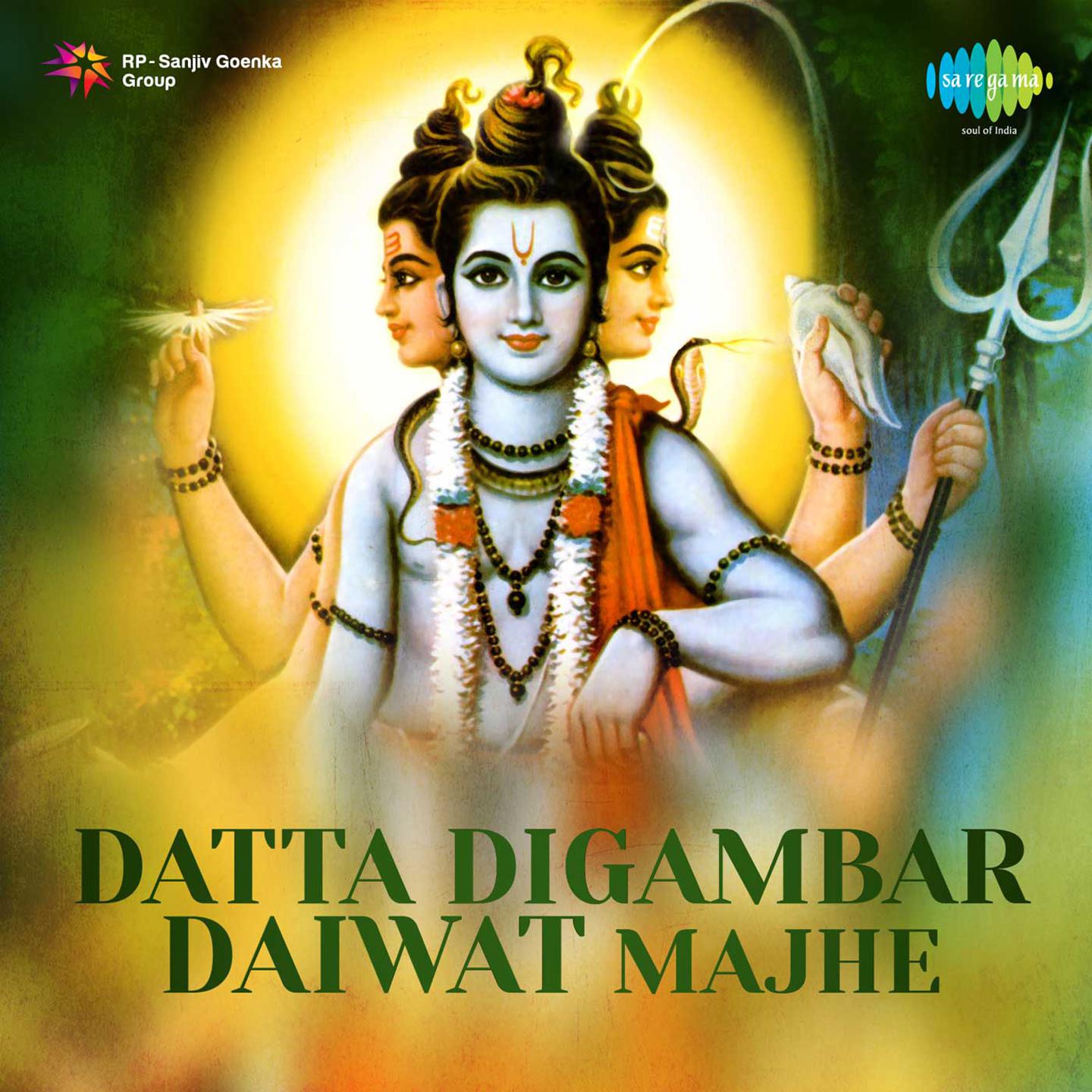 Datta Digambar Daiwat Majhe