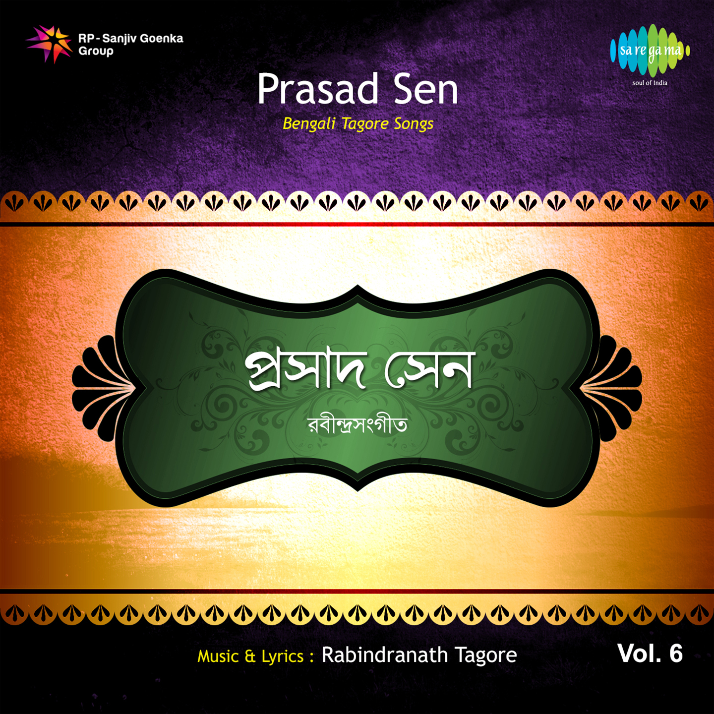 Rabindra Sangeet Vol.6