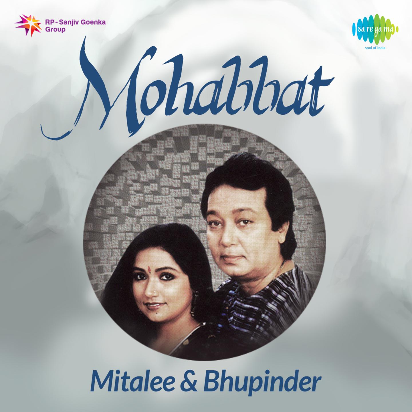 Mohabbat