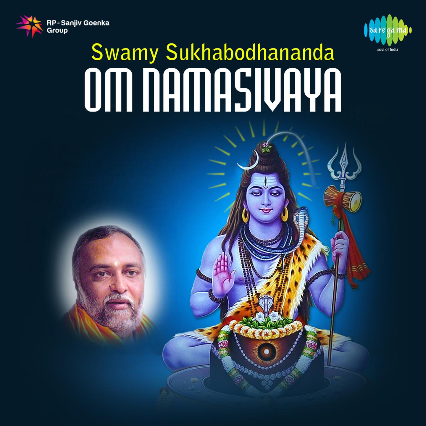 Om Namasivaya