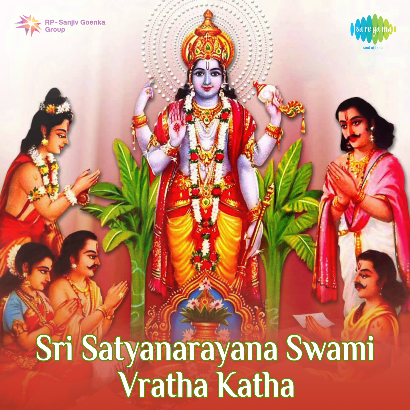 Sri Sathyanarayanaswamy Vratha Katha - Part 1