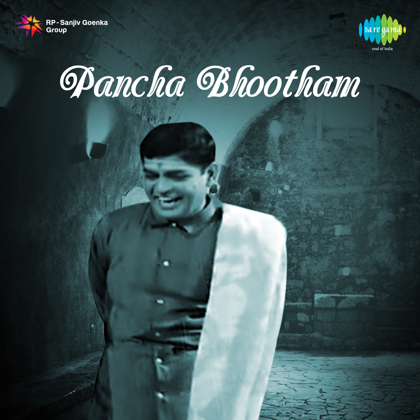 Pancha Bhootham